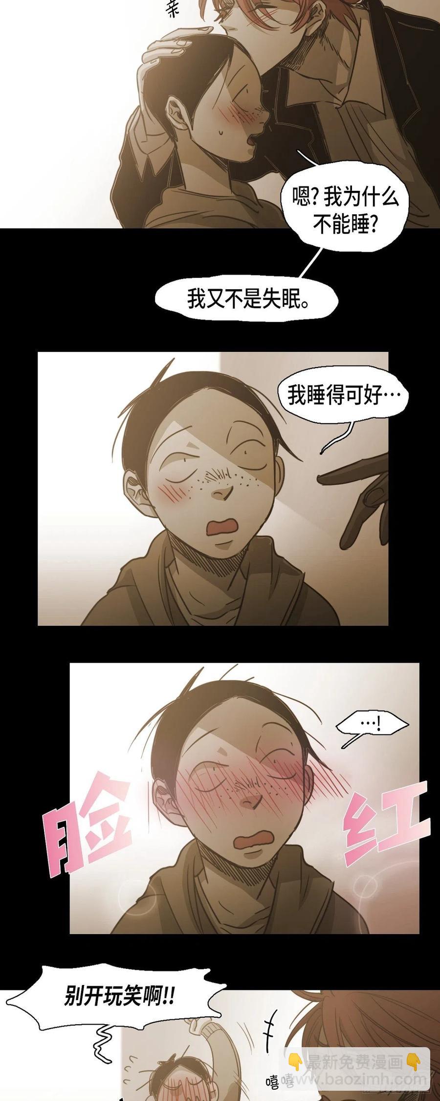 78.礼尚往来-第79话