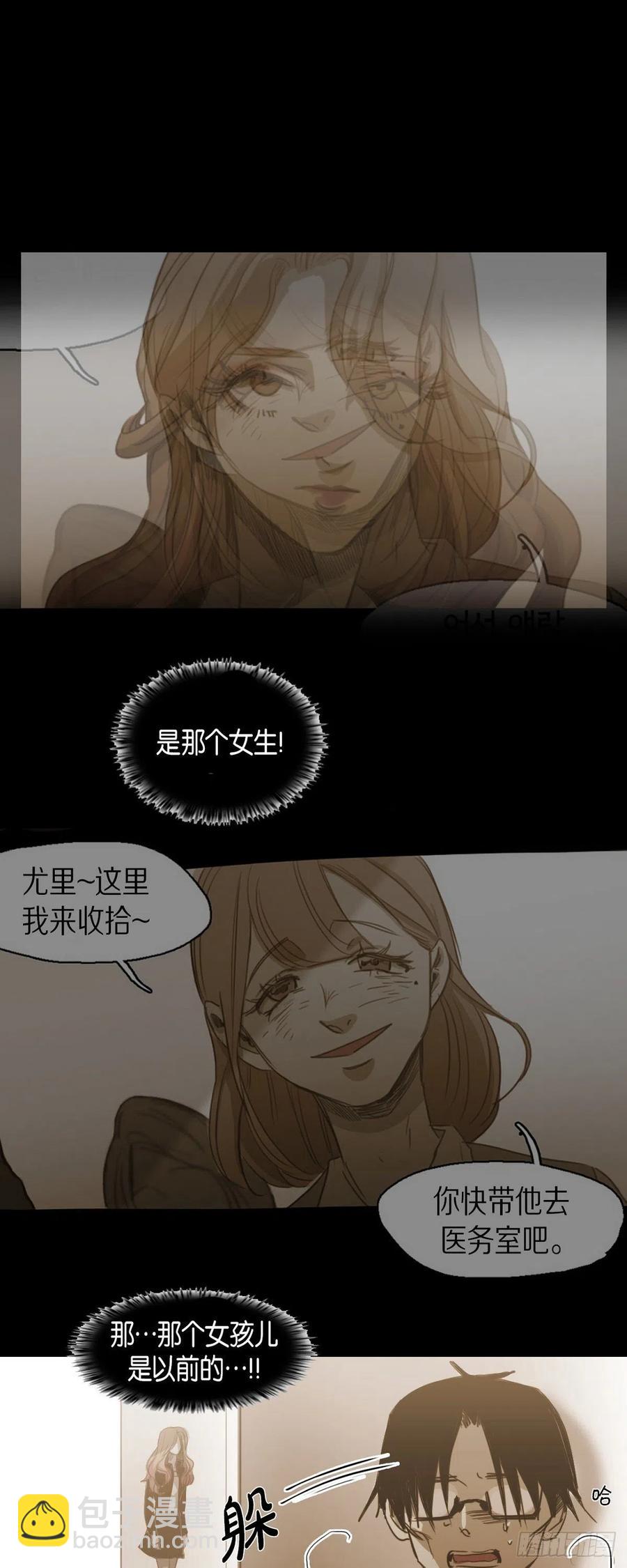 78.礼尚往来-第79话