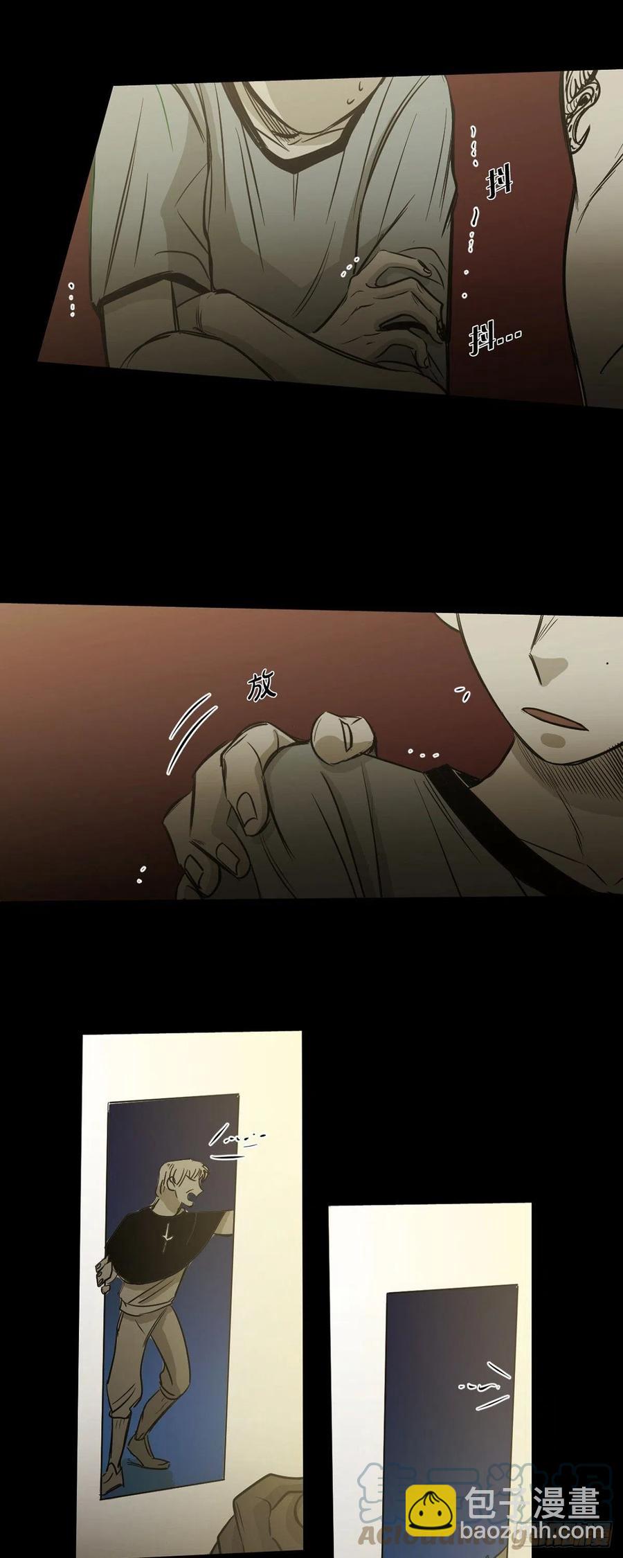 88.外传（六）-第89话