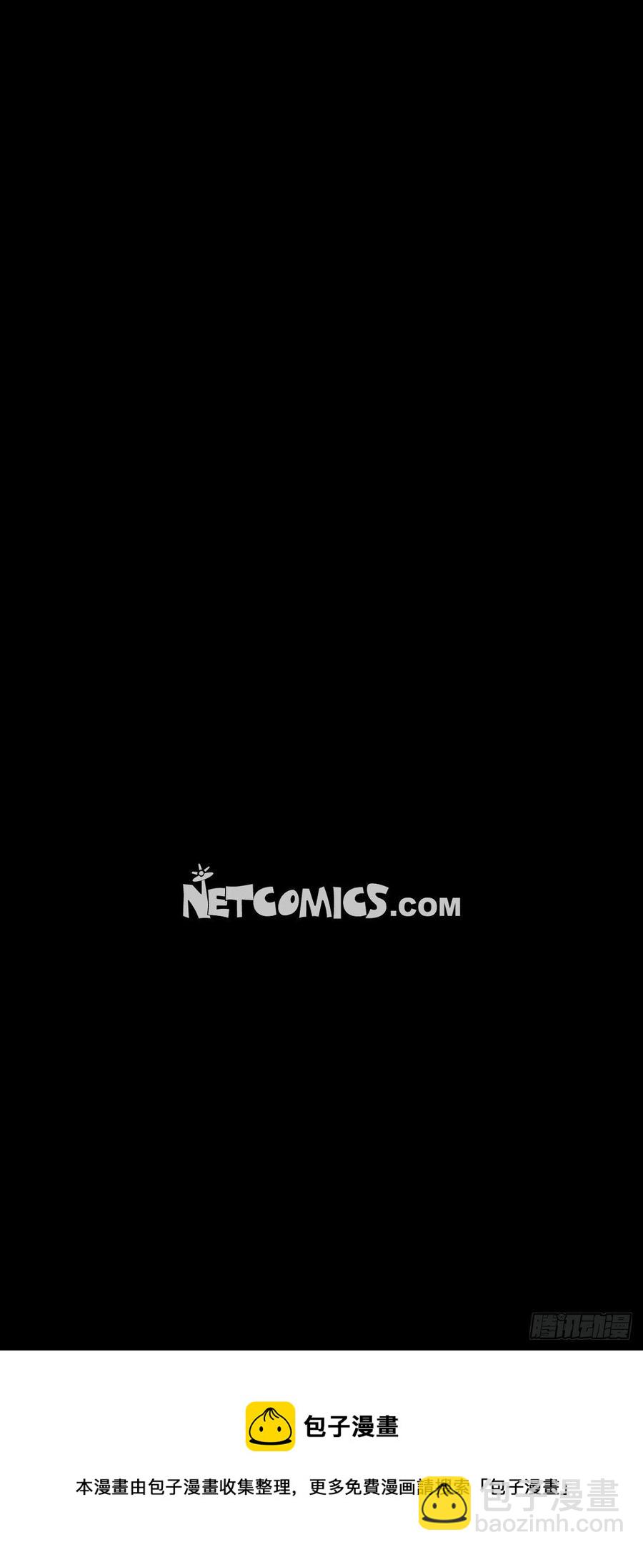 88.外传（六）-第89话