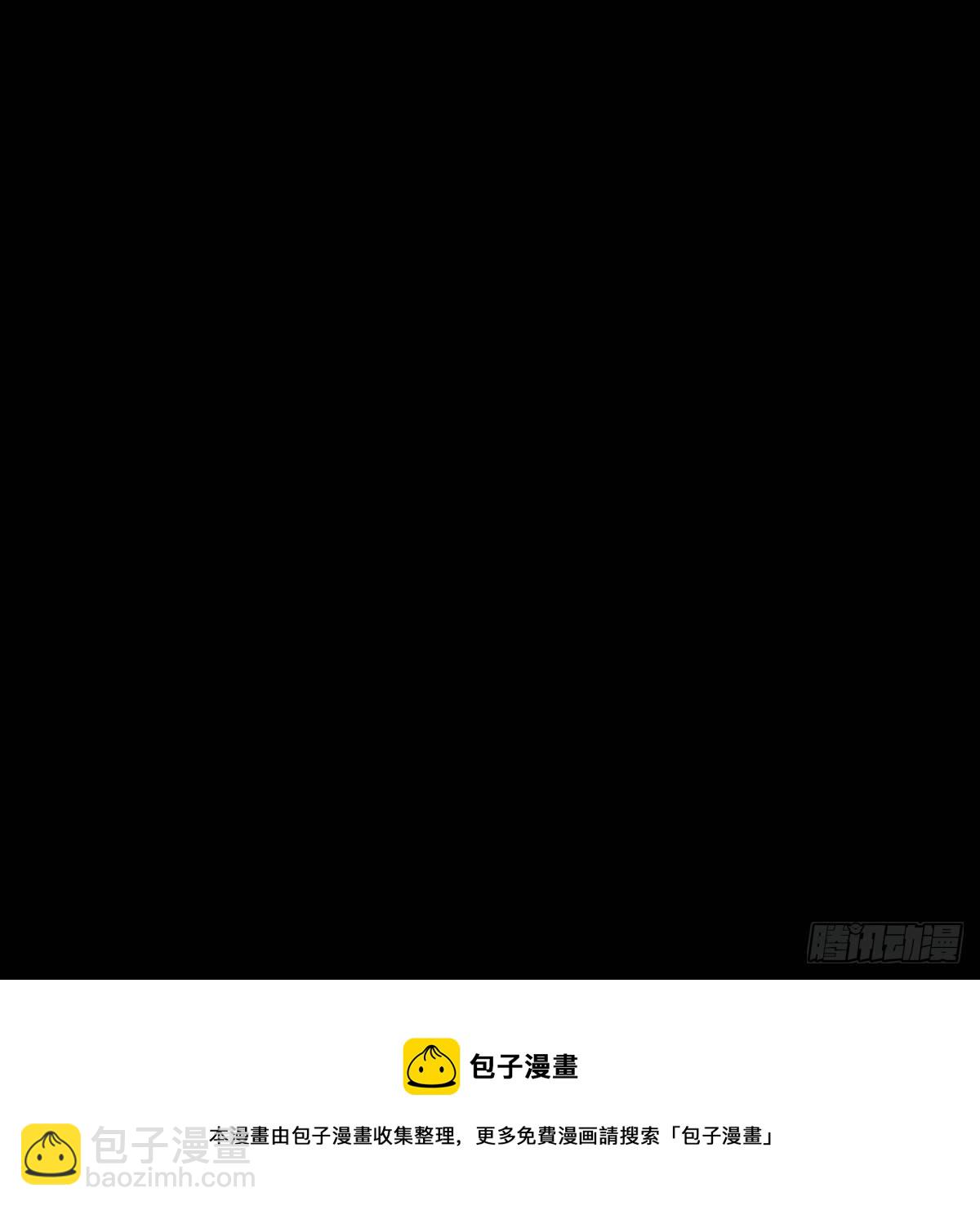 91.外传（九）-第29话