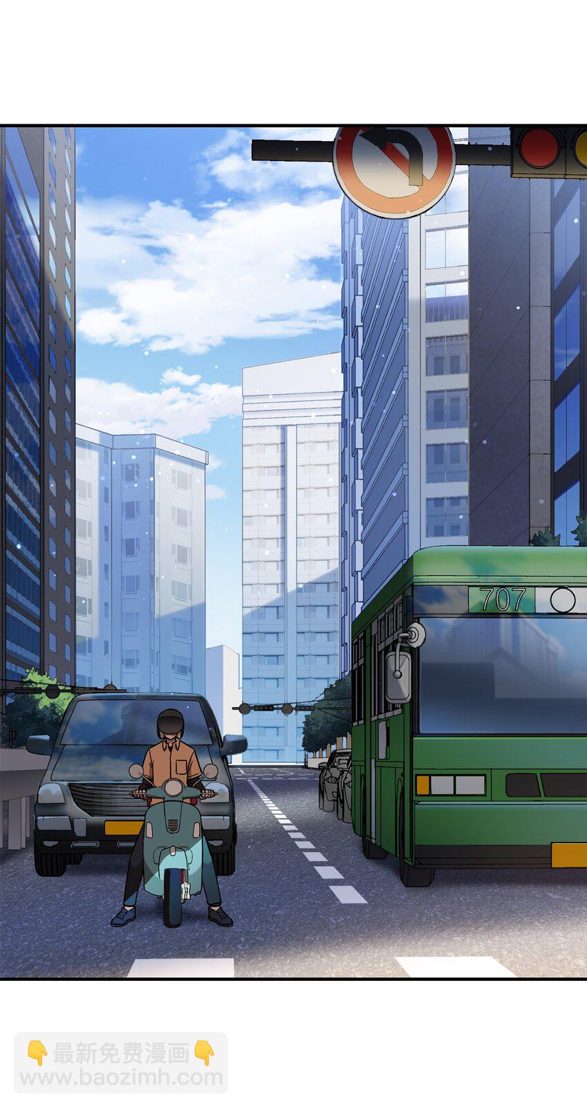 001 永恒的Lv.1(1/3)-第1话