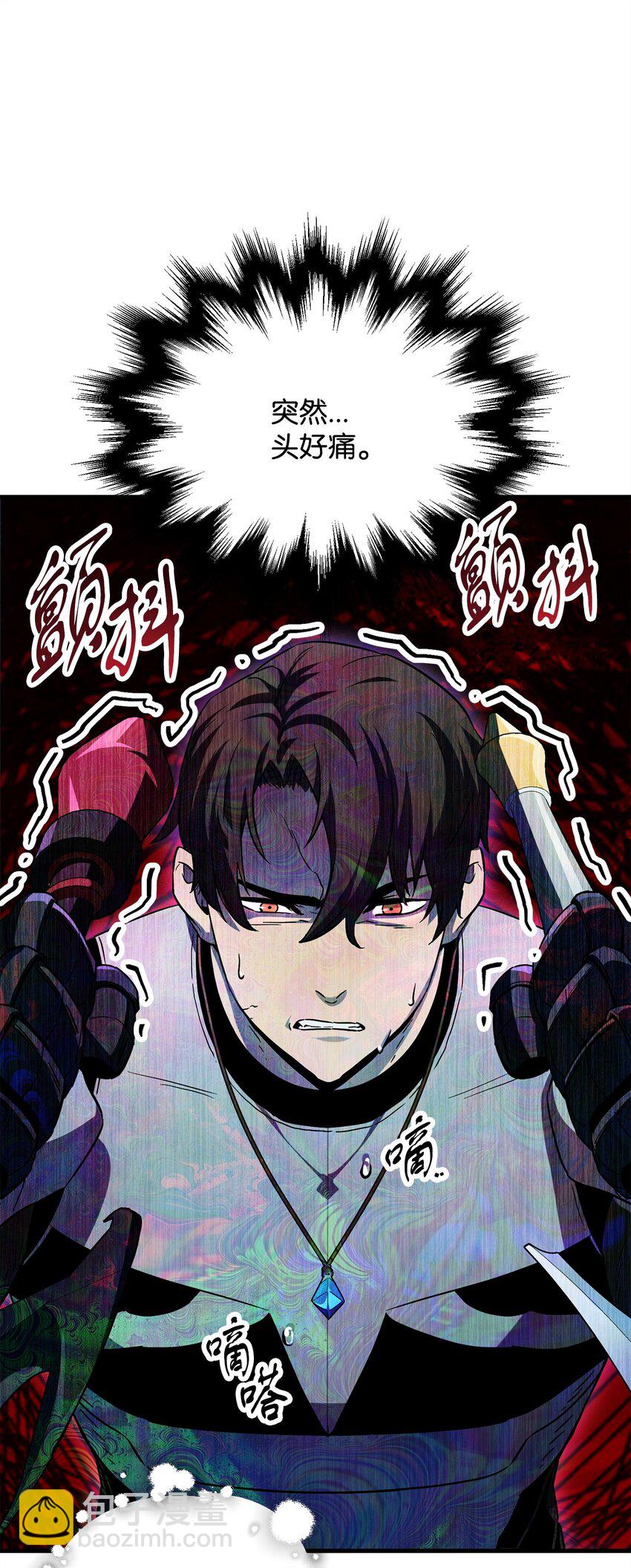 101 领地战(1/2)-第101话