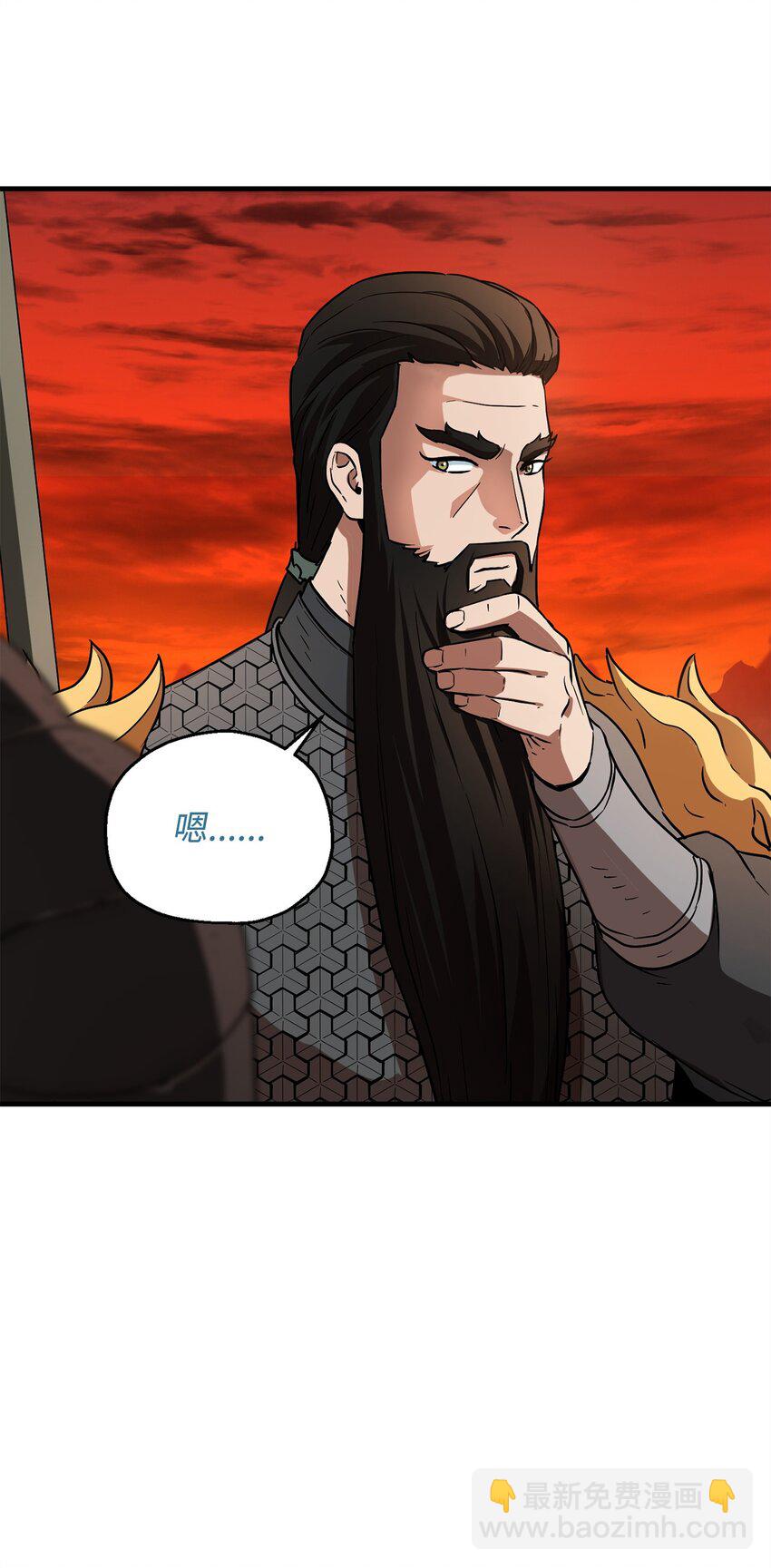 101 领地战(1/2)-第101话