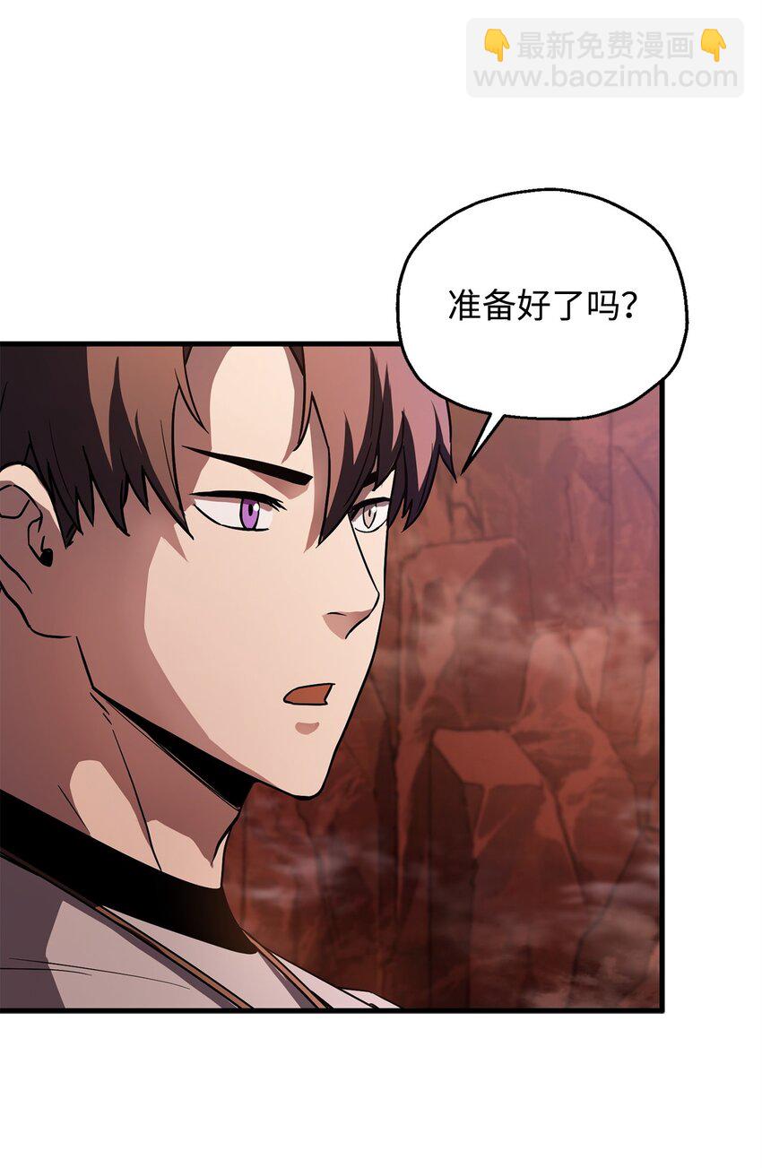 103 女神大人(1/2)-第103话