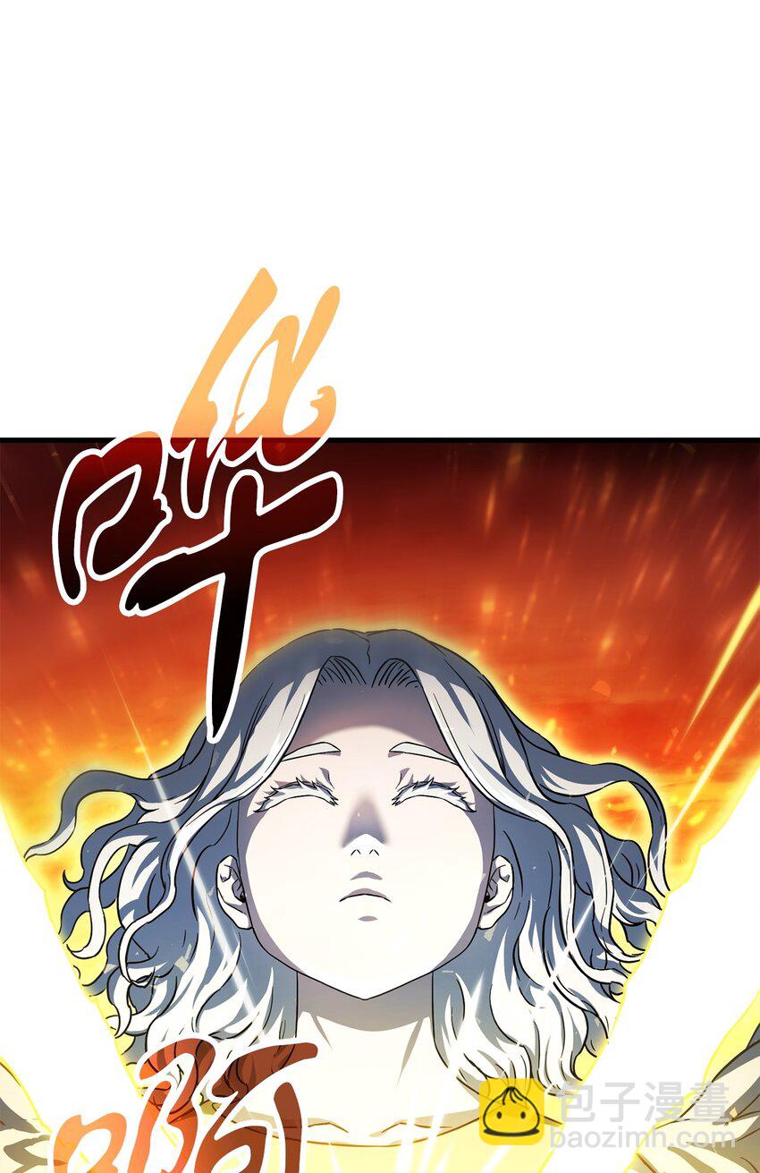 103 女神大人(1/2)-第103话