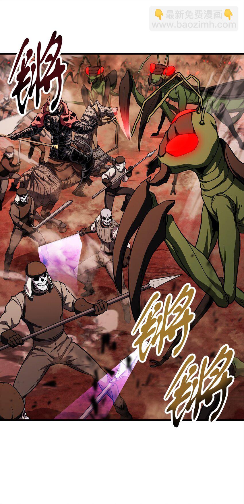 103 女神大人(1/2)-第103话