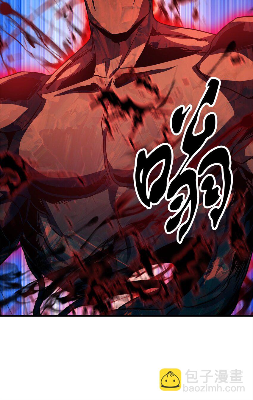 105 领主之茧(1/2)-第105话