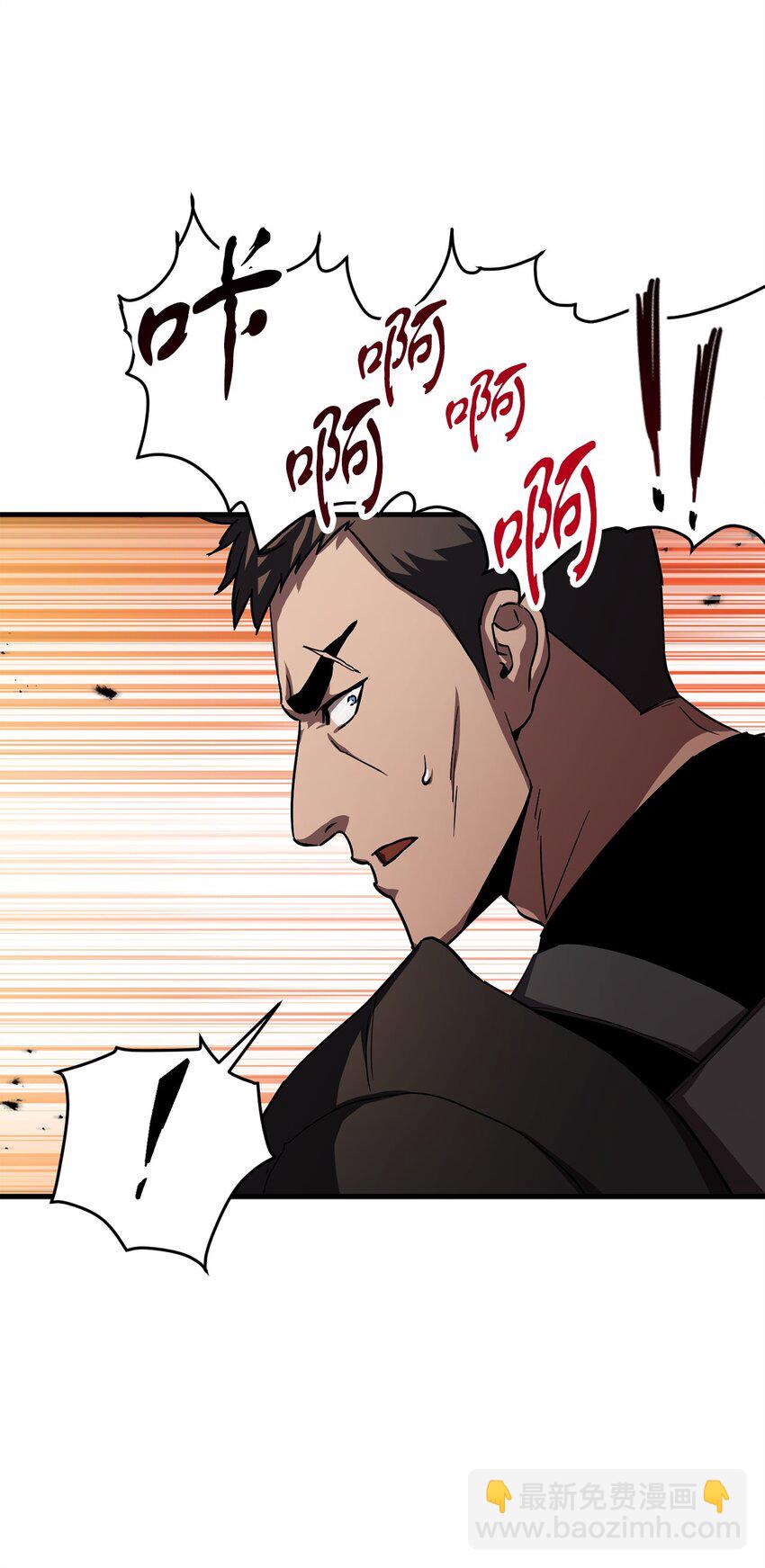 105 领主之茧(1/2)-第105话