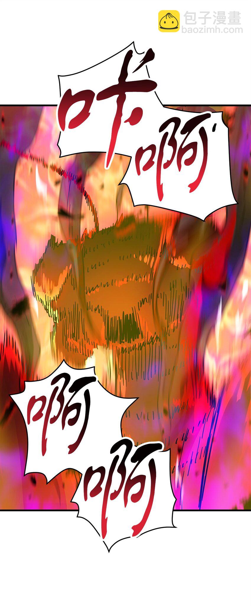 105 领主之茧(1/2)-第105话