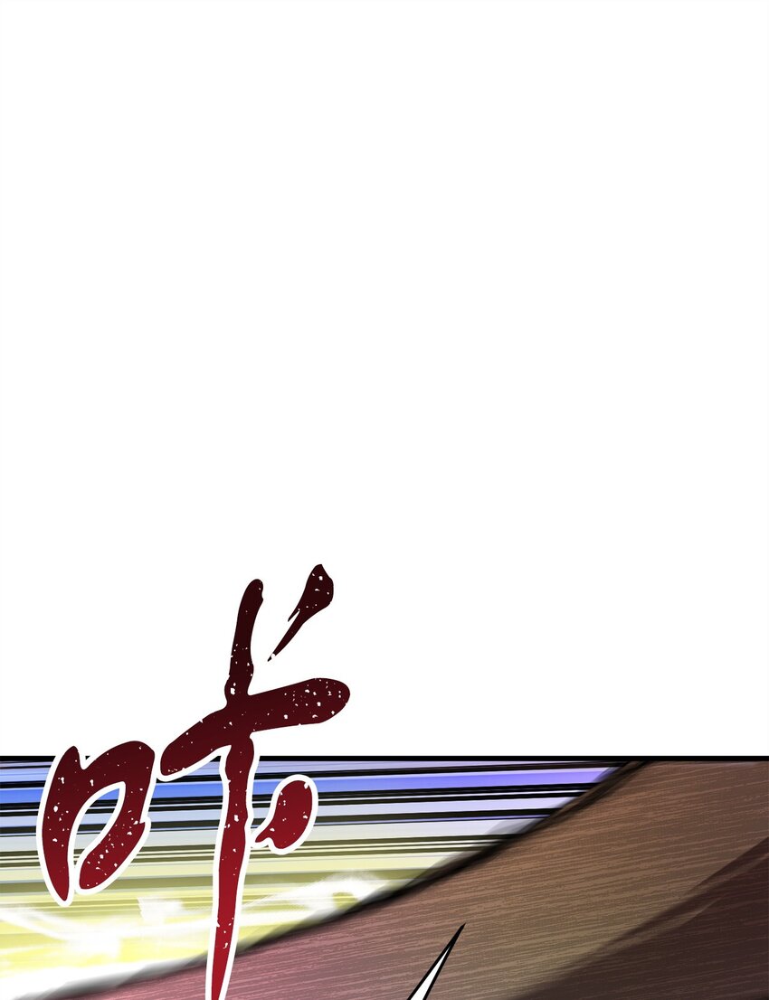 107 地狱之王(1/3)-第107话