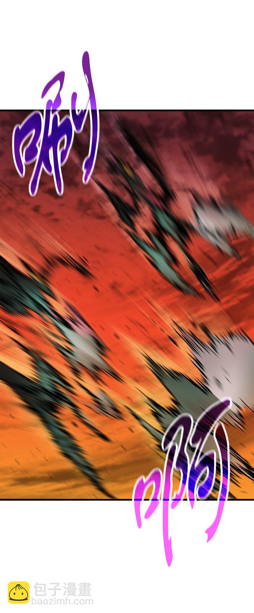 107 地狱之王(1/3)-第107话