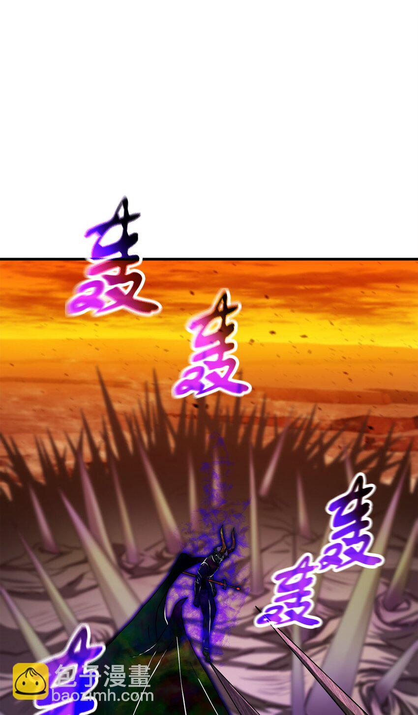 107 地狱之王(1/3)-第107话