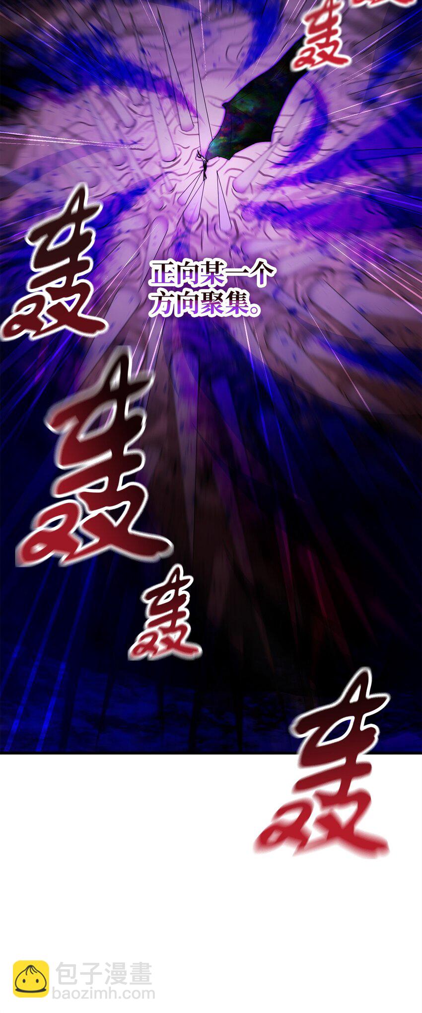 107 地狱之王(1/3)-第107话