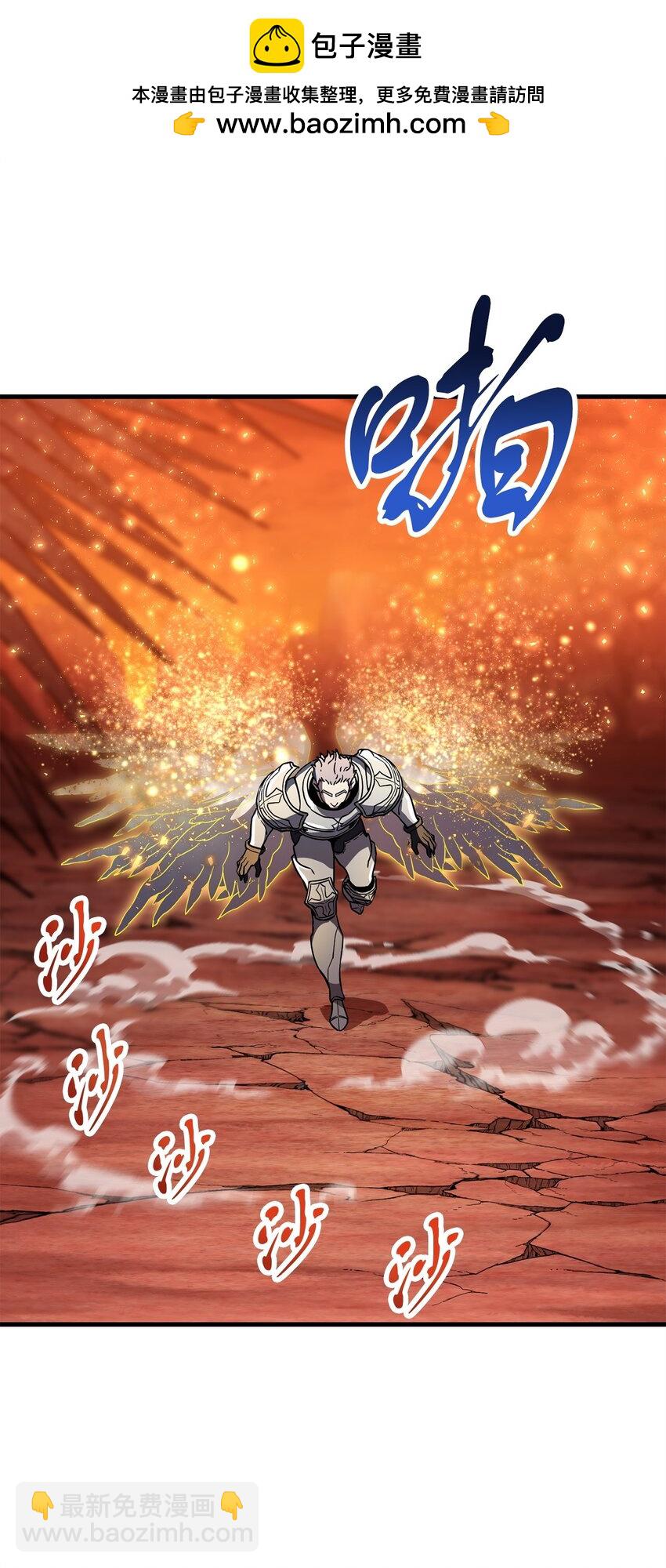 109 战斗结束(1/2)-第109话