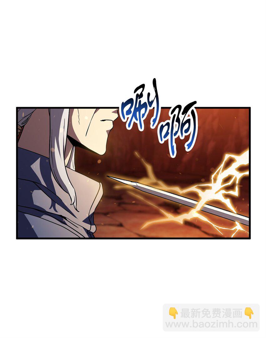 109 战斗结束(1/2)-第109话