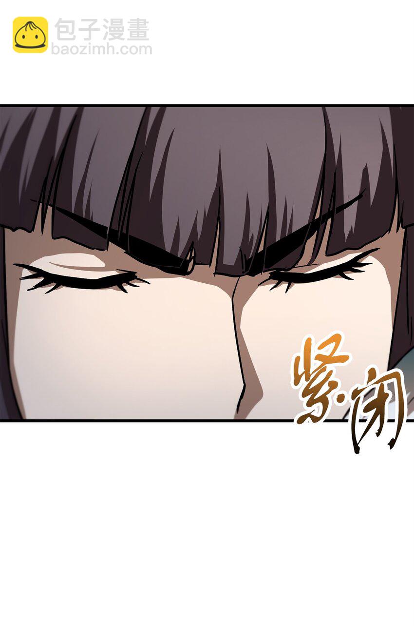 111 揍一顿(1/2)-第111话
