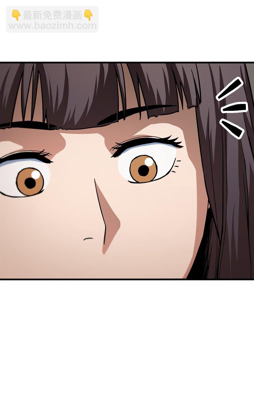 111 揍一顿(1/2)-第111话