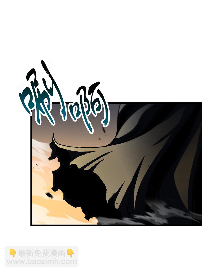 113 艾尔苏醒(1/2)-第113话