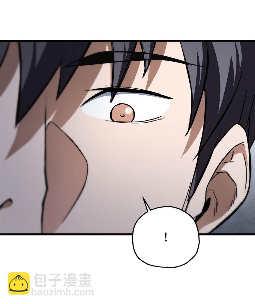 115 顶级治愈力(1/2)-第115话
