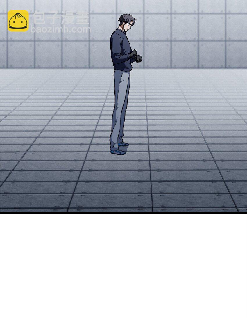 115 顶级治愈力(1/2)-第115话