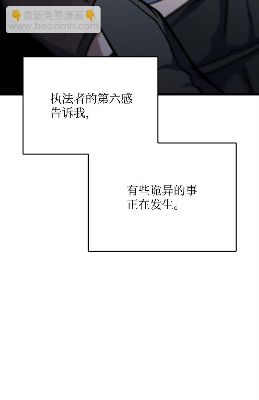 115 顶级治愈力(1/2)-第115话