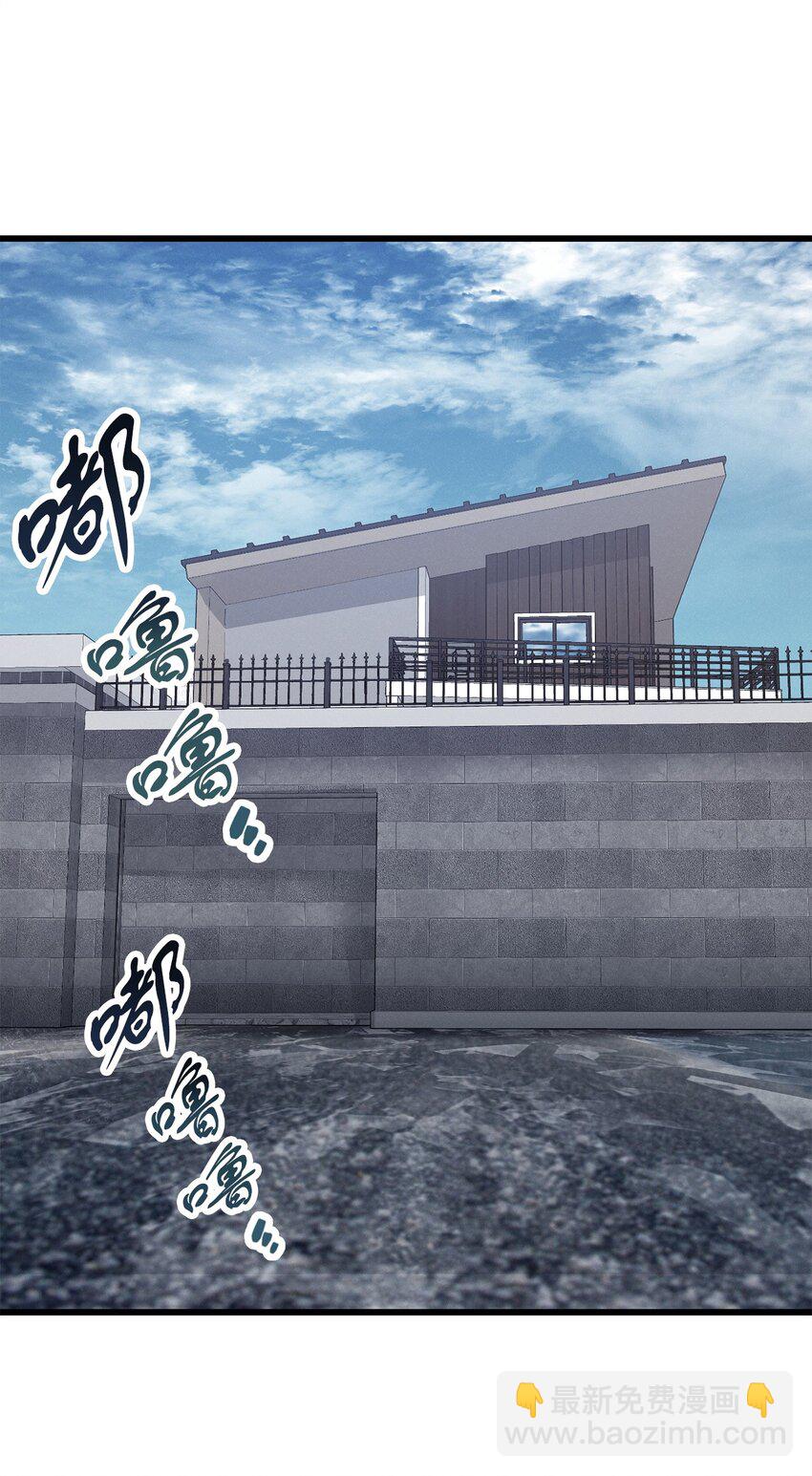 115 顶级治愈力(1/2)-第115话