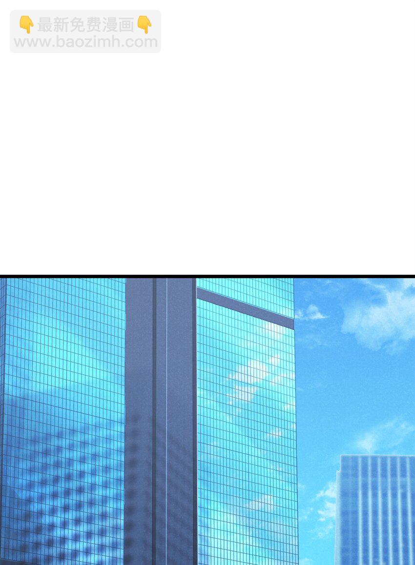 115 顶级治愈力(1/2)-第115话