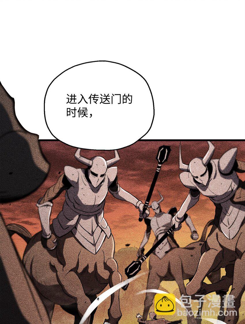 115 顶级治愈力(1/2)-第115话