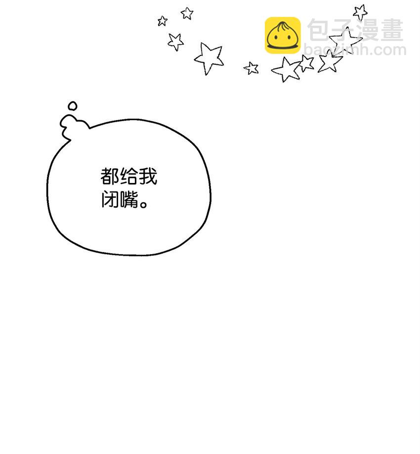 117 封印解除(1/2)-第117话