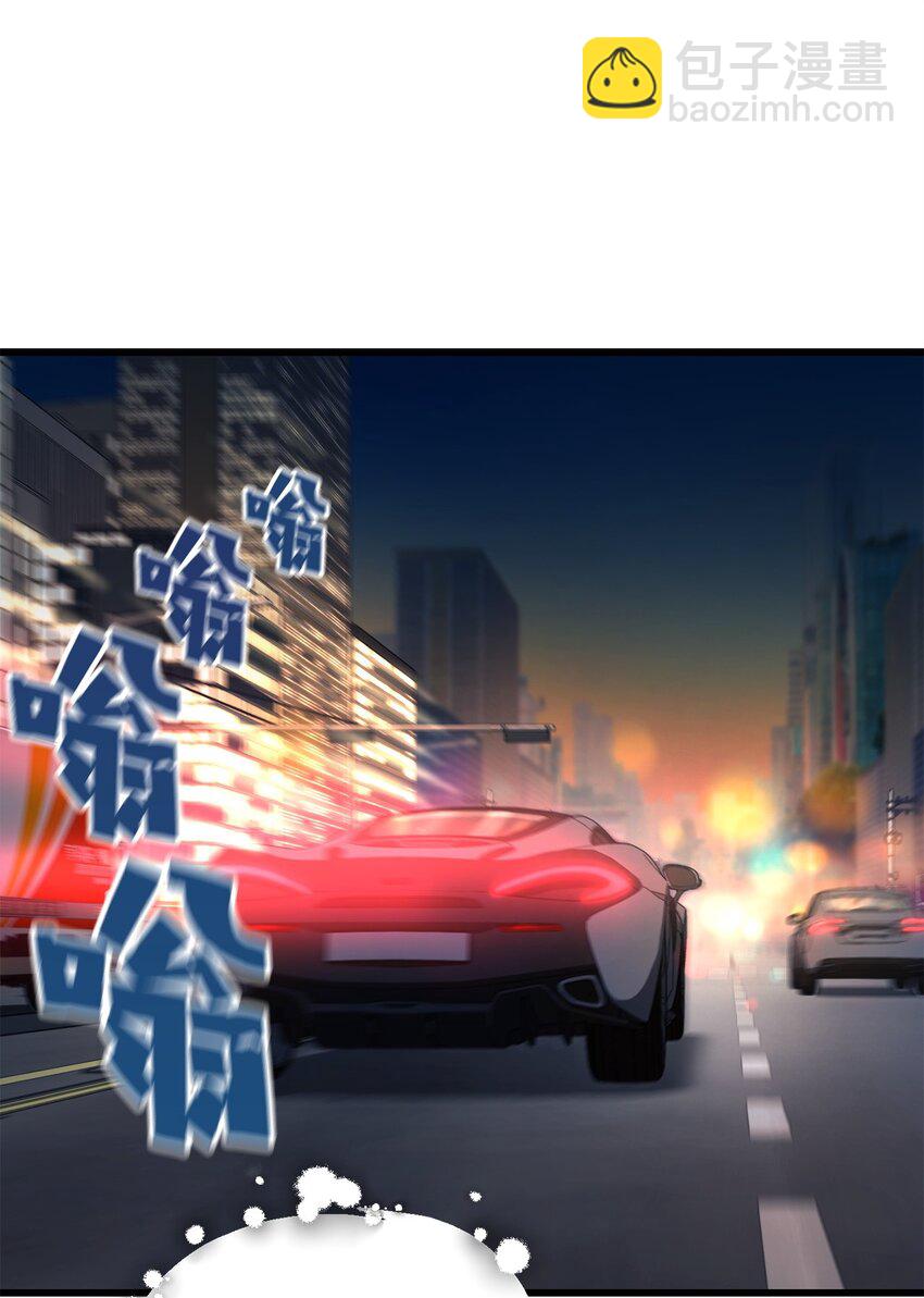 119 封印之谜(1/2)-第119话