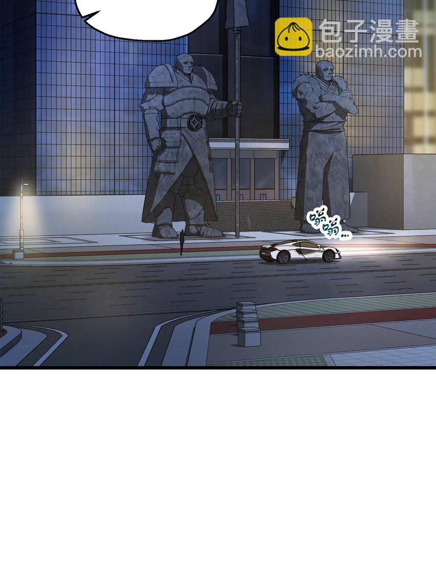 119 封印之谜(1/2)-第119话