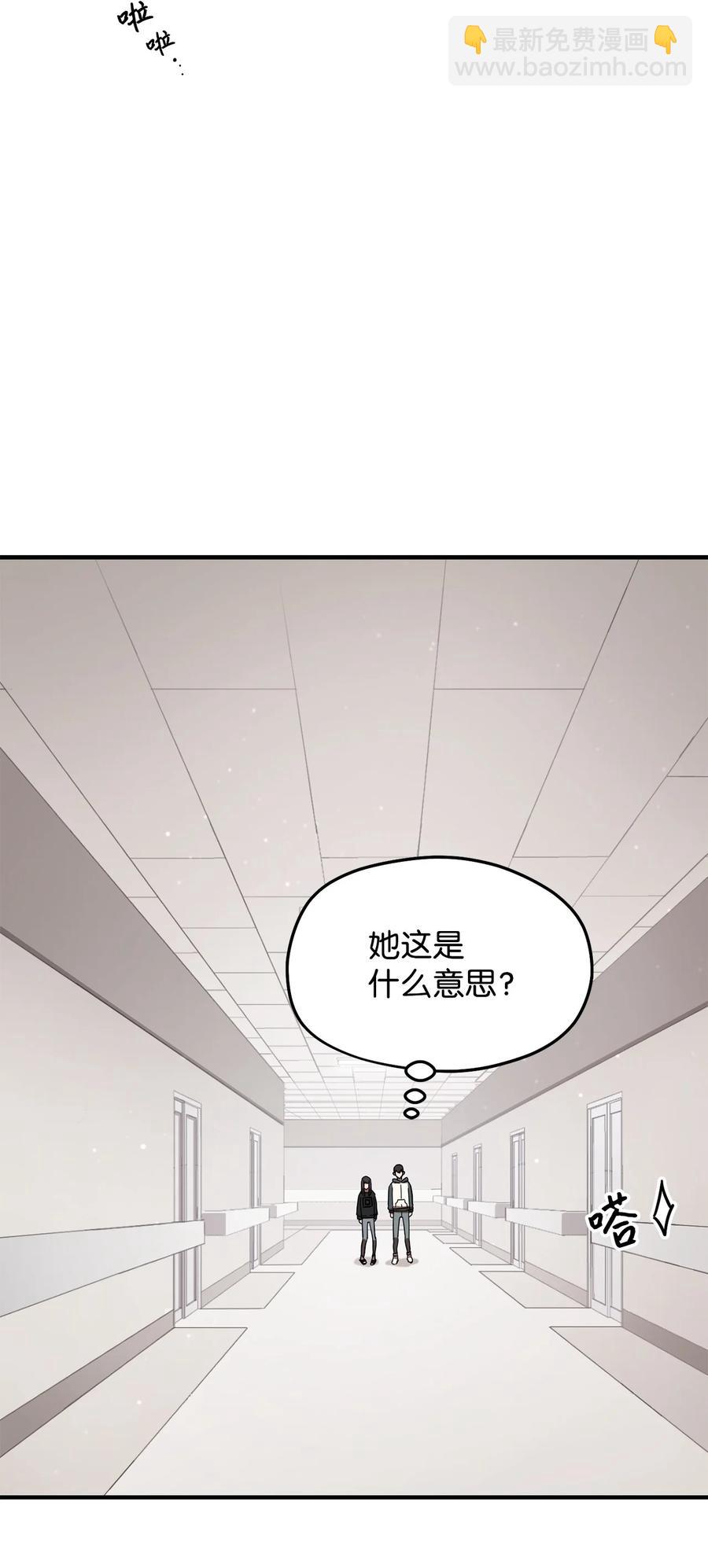 013 杀气腾腾(1/2)-第13话