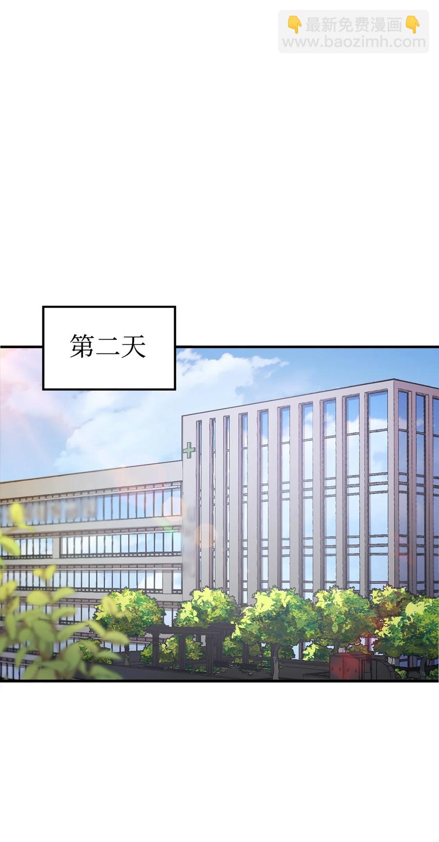 013 杀气腾腾(1/2)-第13话