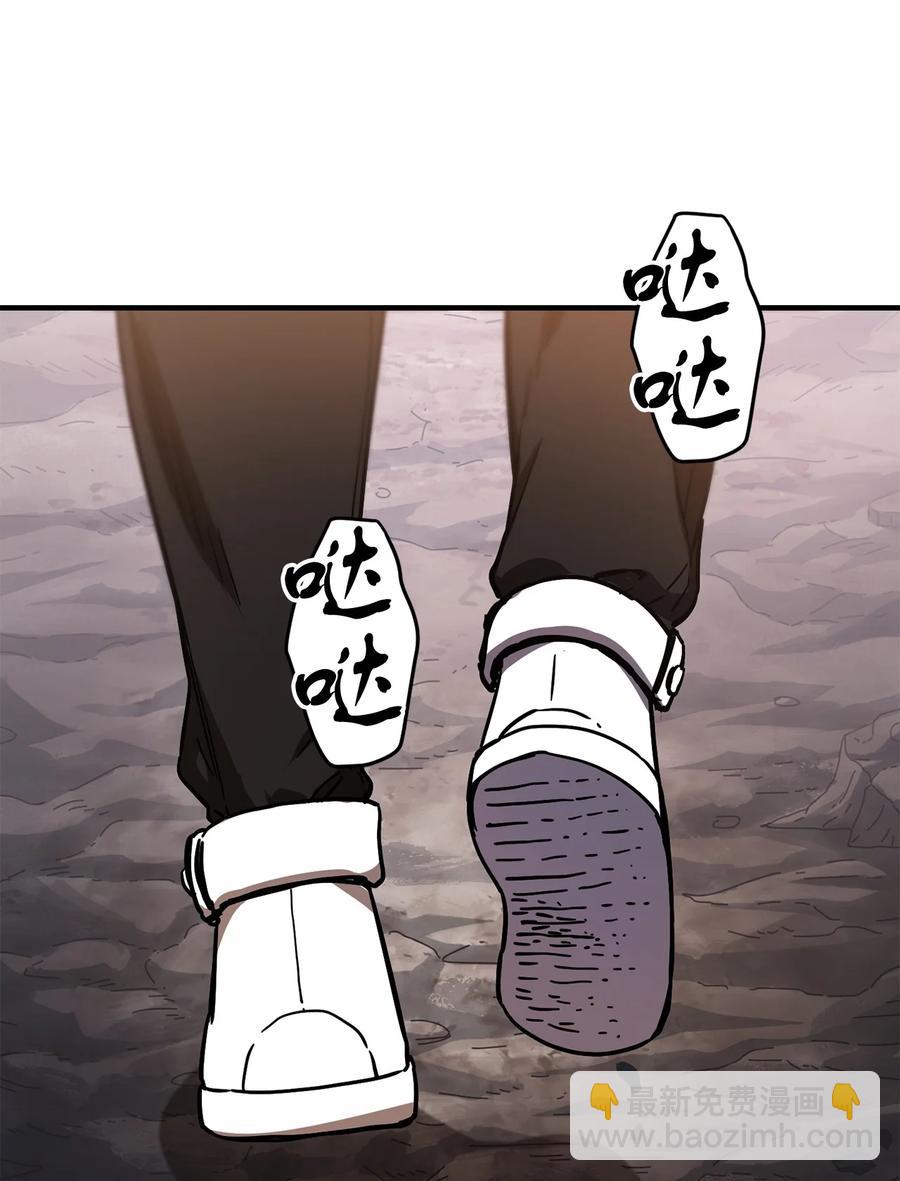 013 杀气腾腾(1/2)-第13话