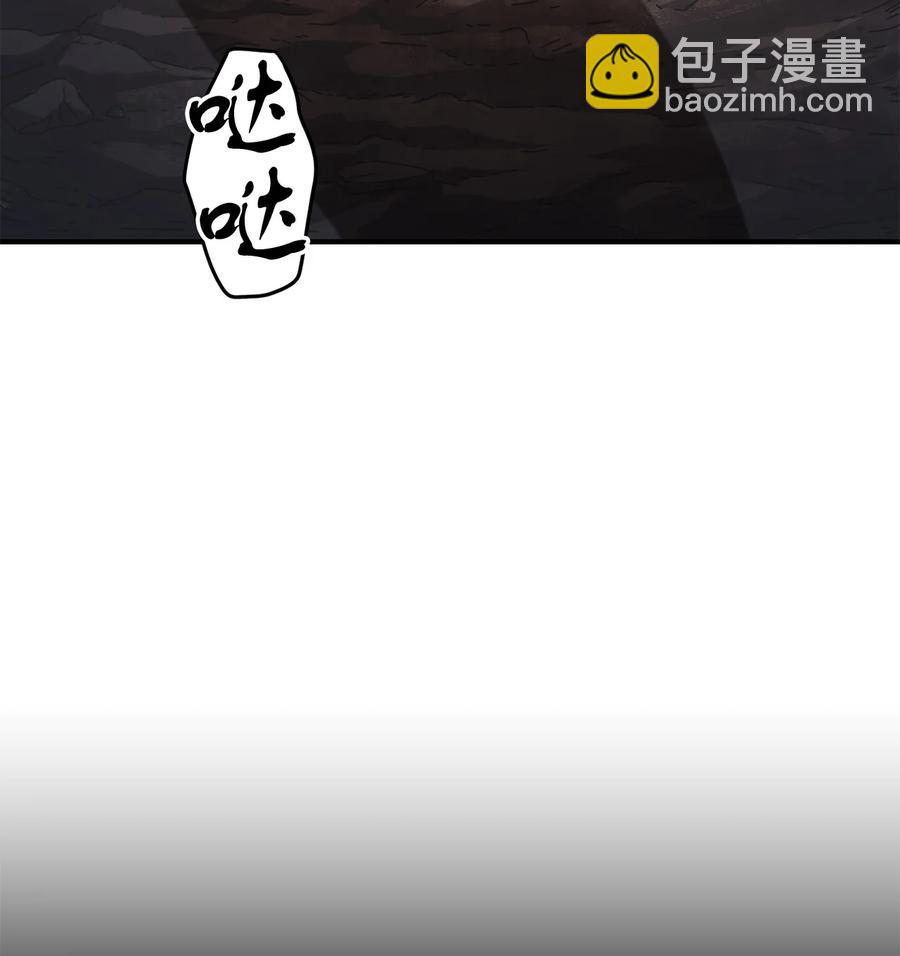 013 杀气腾腾(1/2)-第13话