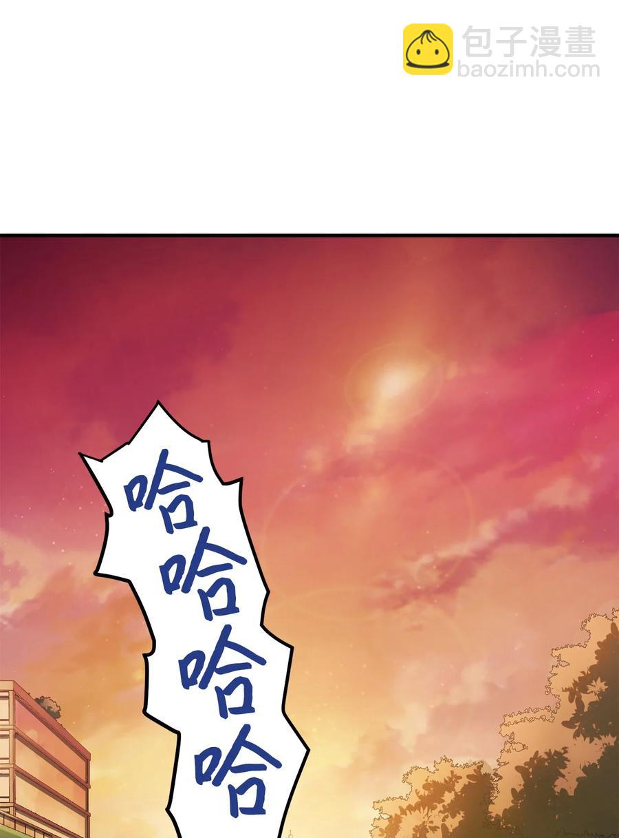 013 杀气腾腾(1/2)-第13话
