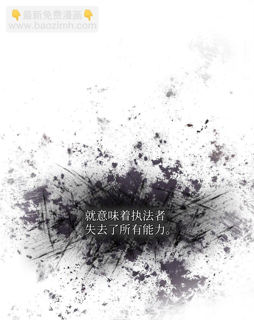 121 苏醒(1/2)-第121话