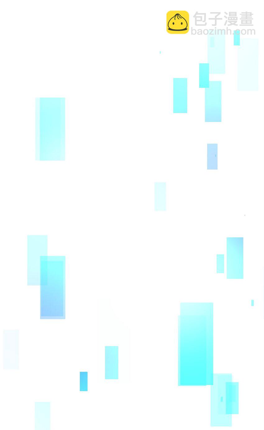 123 第一项考核(1/3)-第123话