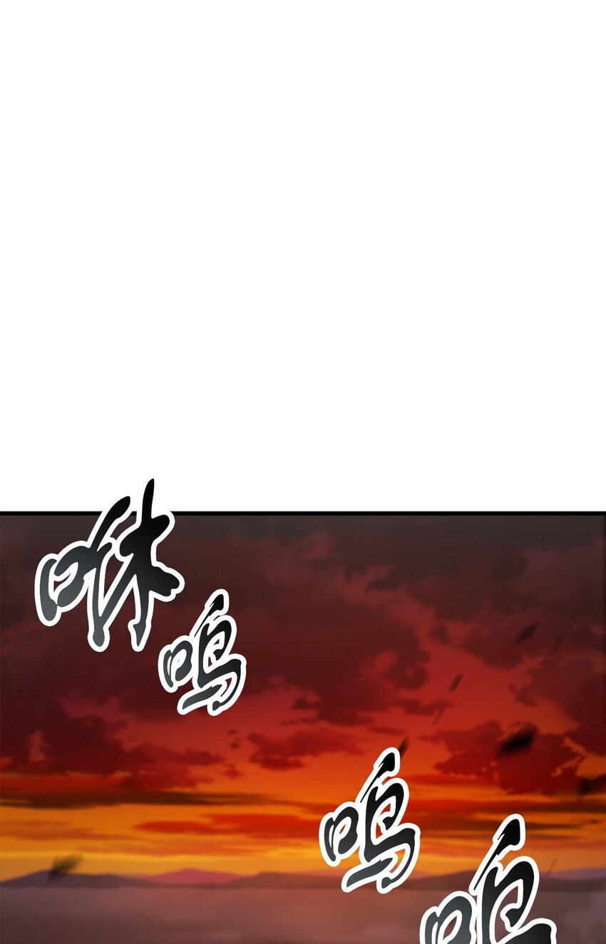 125 七罪宗(1/2)-第125话