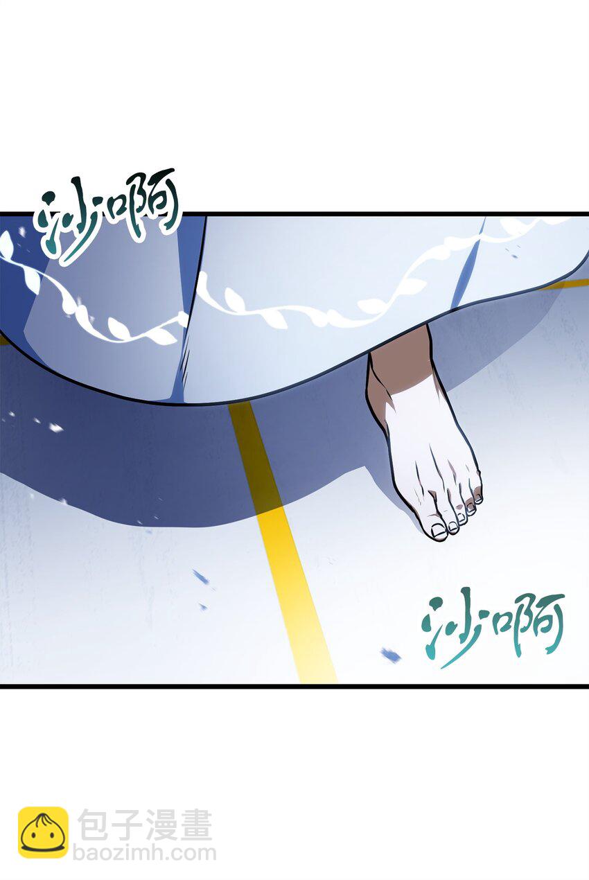 127 相互勾结(1/2)-第127话