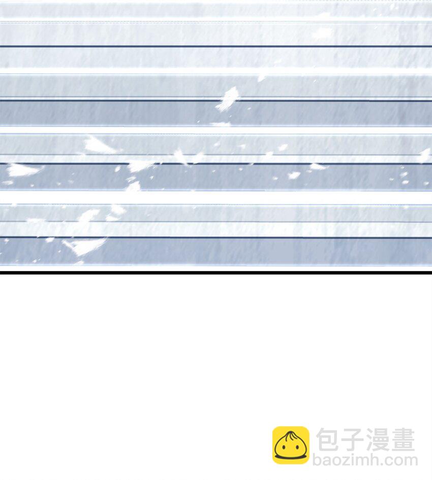 127 相互勾结(1/2)-第127话