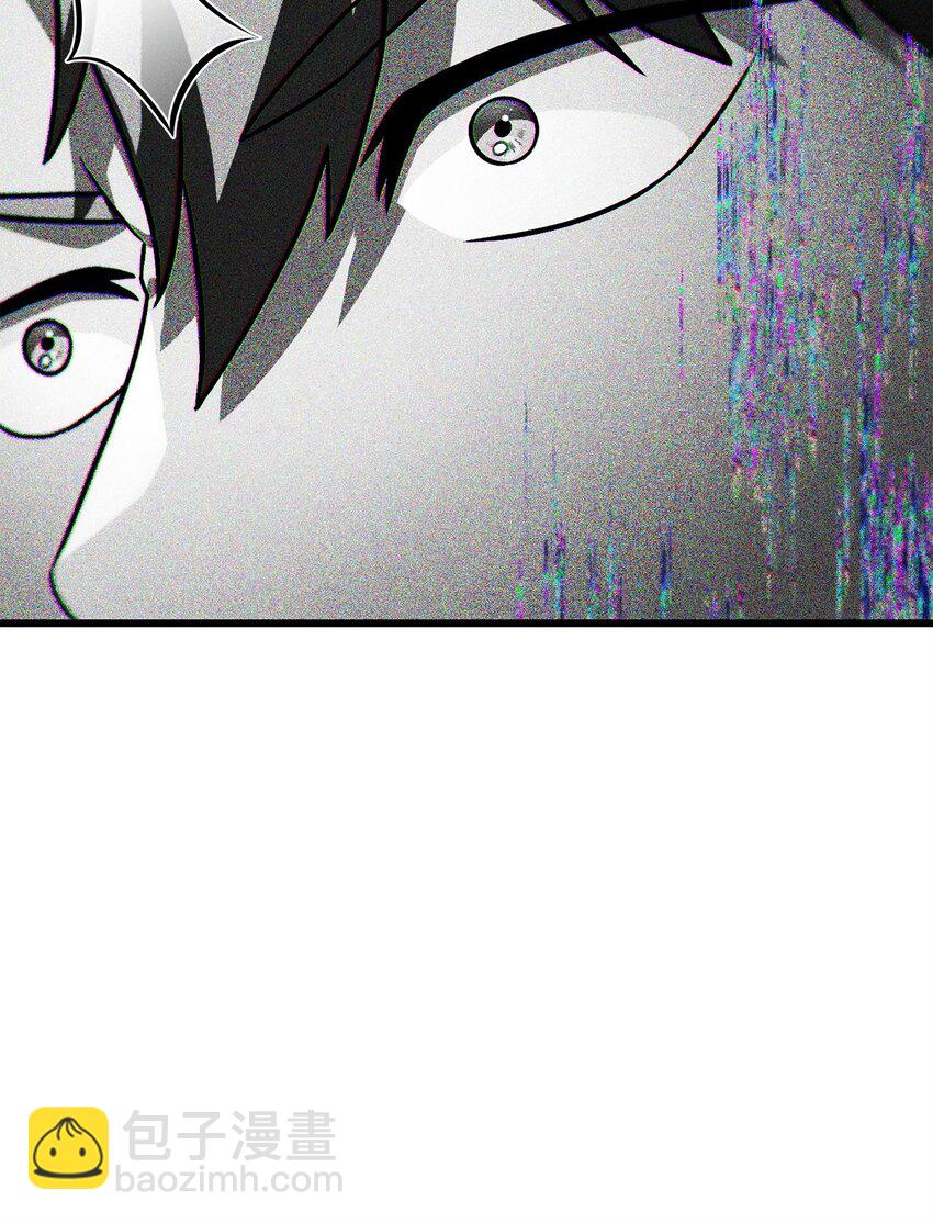 127 相互勾结(1/2)-第127话
