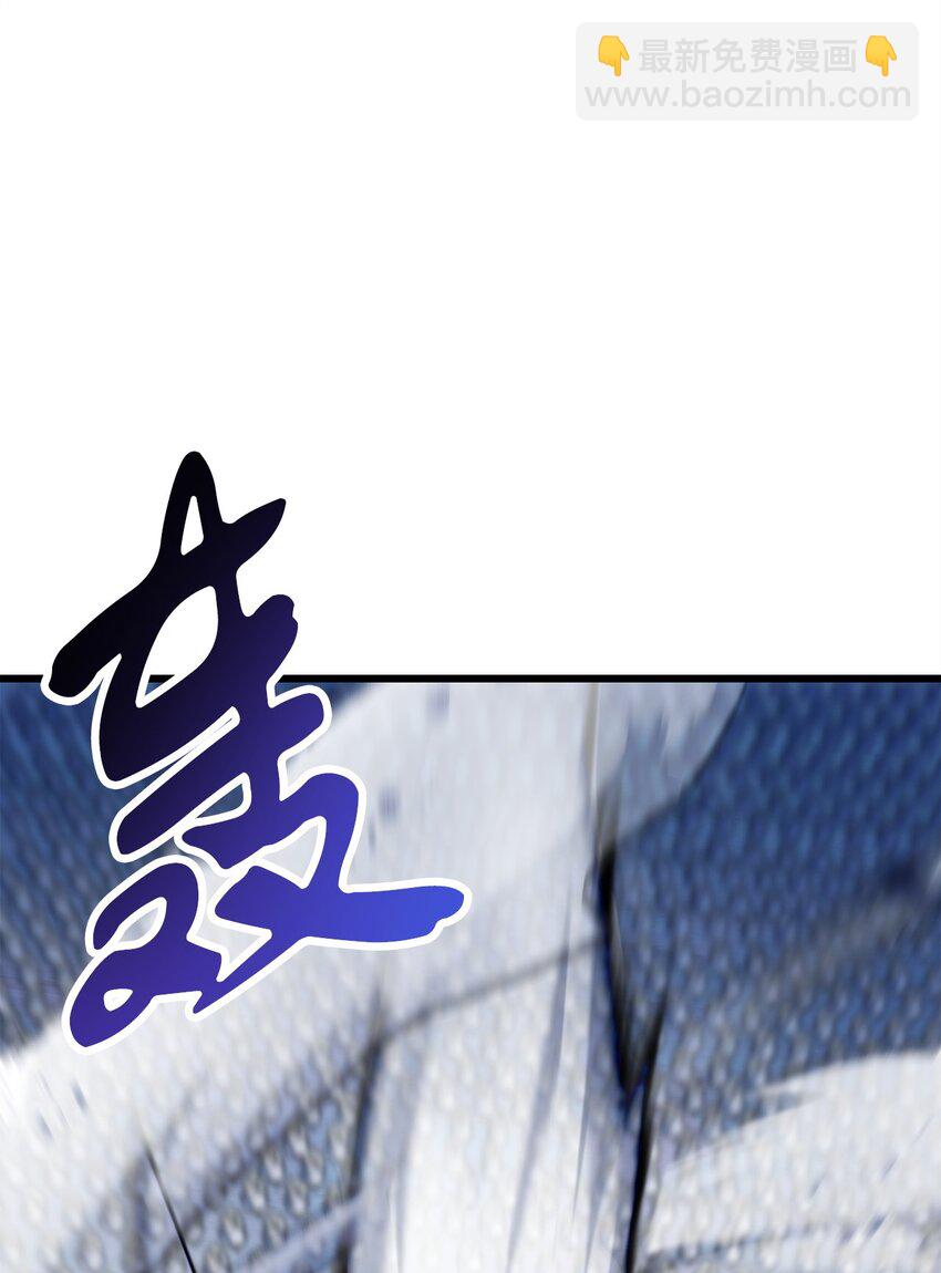 127 相互勾结(1/2)-第127话