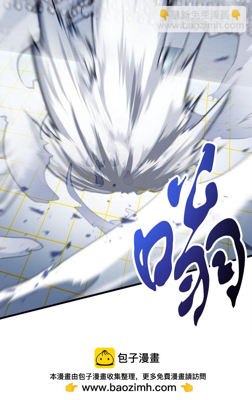 127 相互勾结(1/2)-第127话