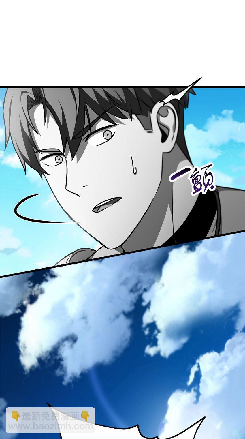 127 相互勾结(1/2)-第127话