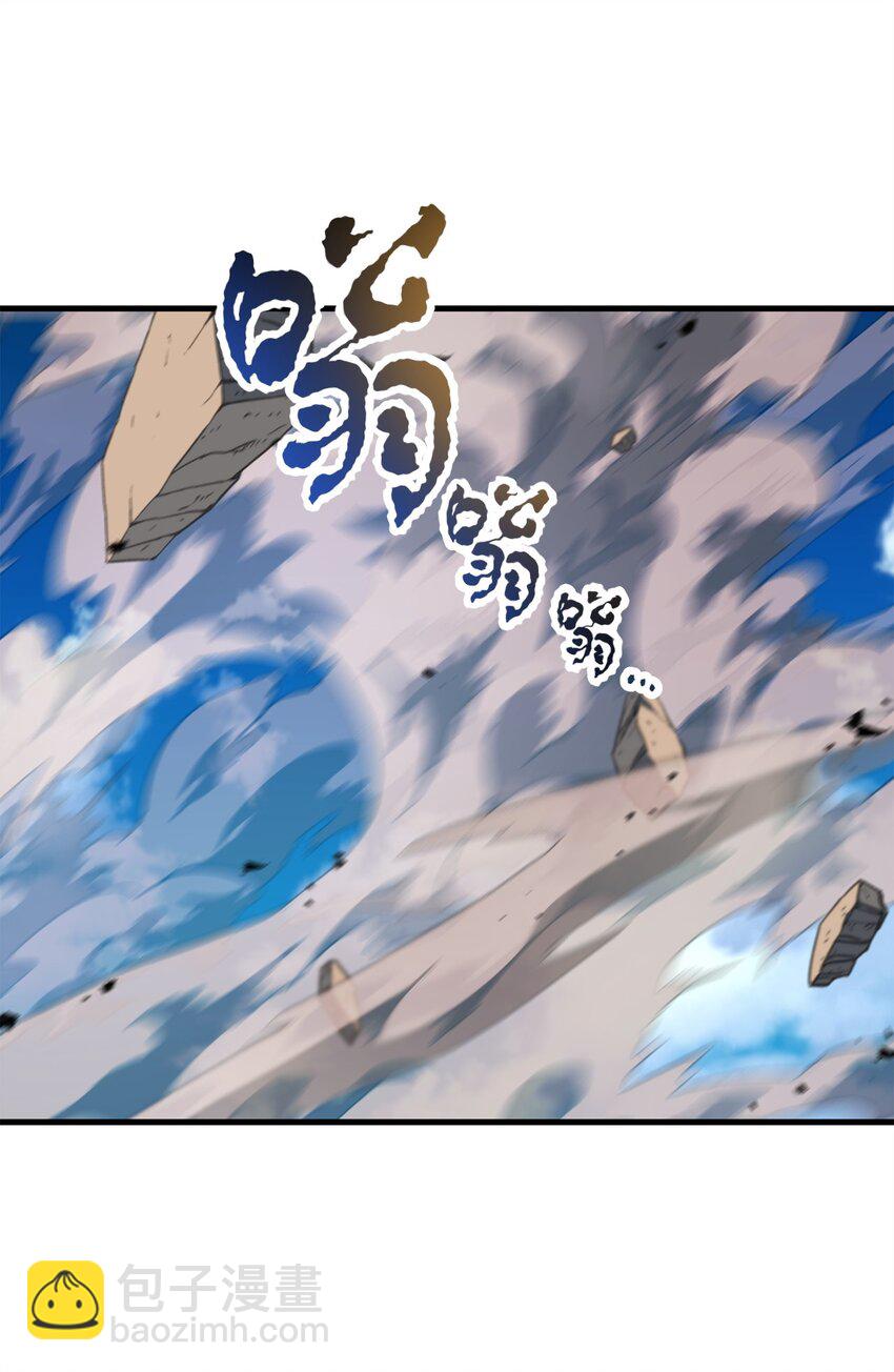 129 天使长的围攻(1/2)-第129话