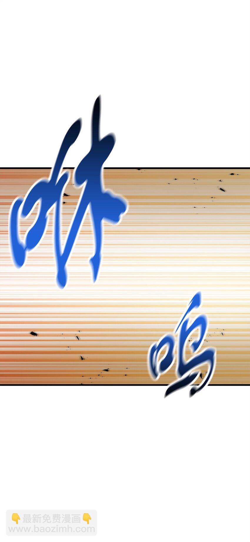 129 天使长的围攻(1/2)-第129话