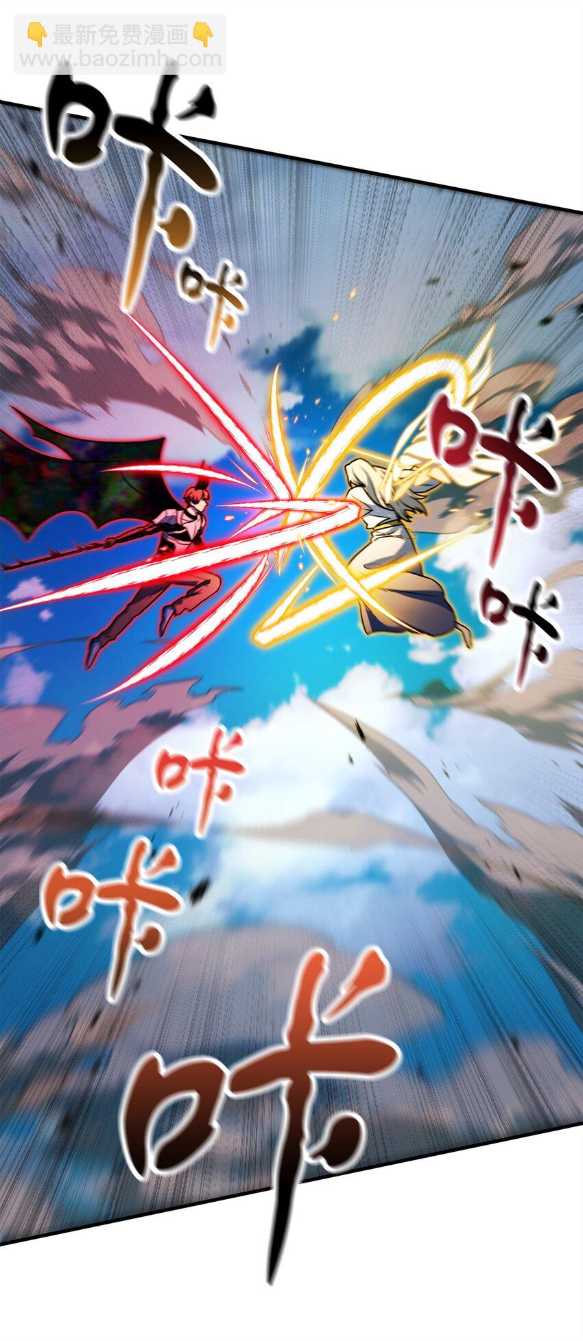 129 天使长的围攻(1/2)-第129话