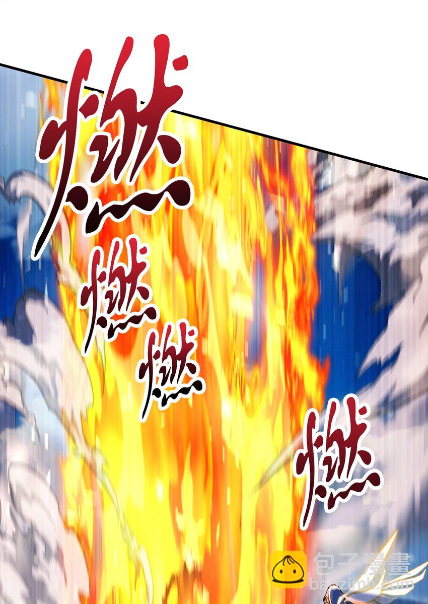 129 天使长的围攻(1/2)-第129话